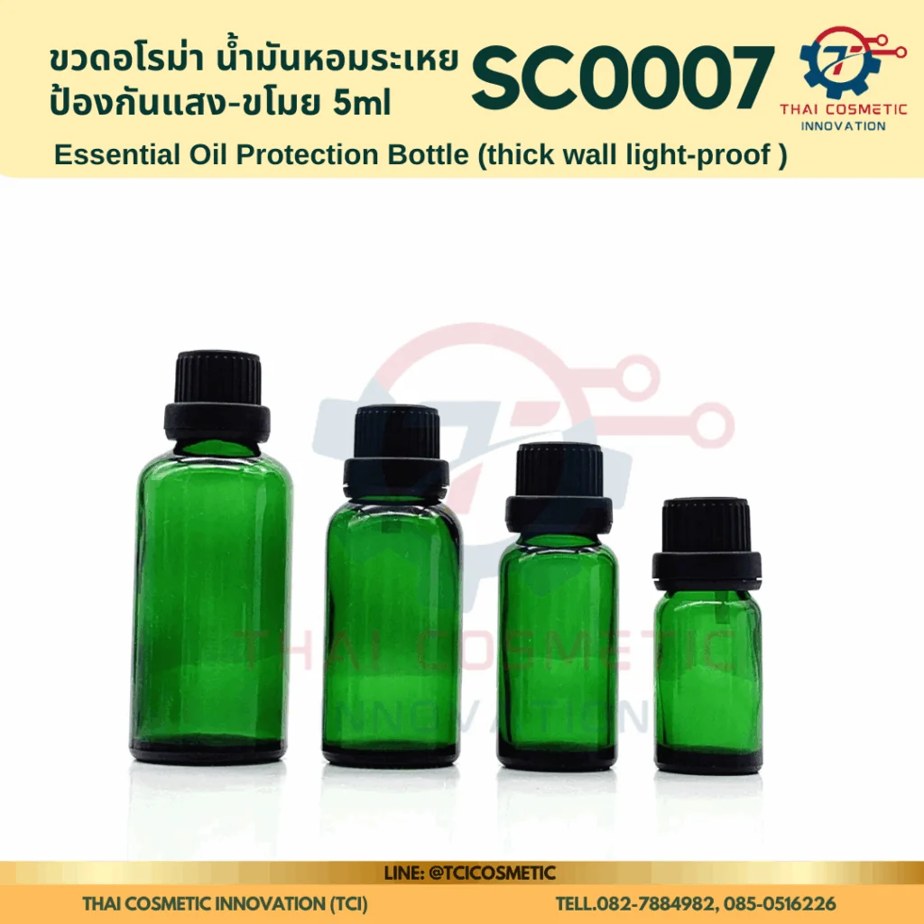sc0007
