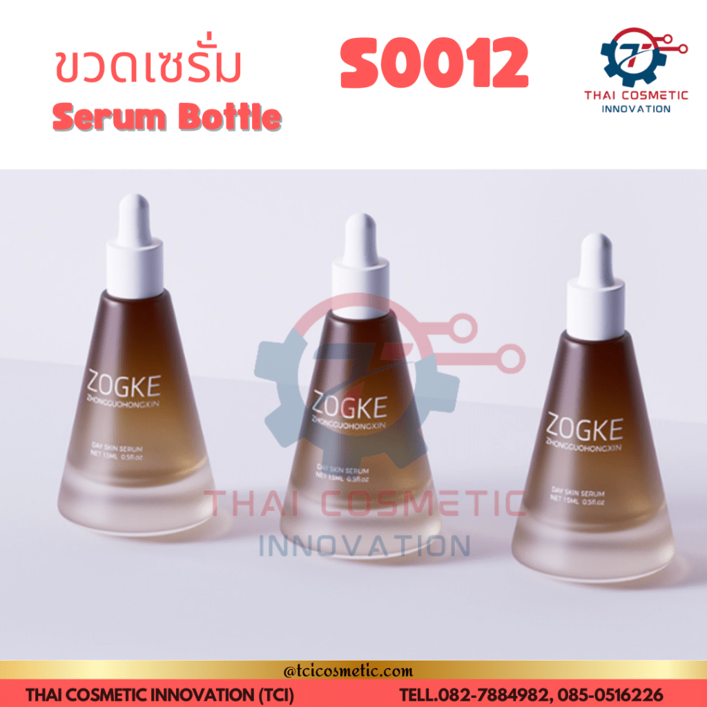 ขวดเซรั่ม ทรงชมพู่ ขนาด 15ml S0012